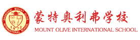 上海蒙特奥利弗国际学校