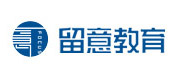 重庆留意教育