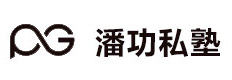 重庆潘功私塾软装美学院