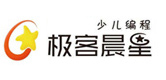 福州极客晨星少儿编程