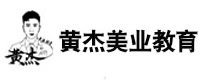 南京黄杰美业教育