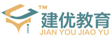烟台建优教育