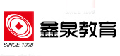 南京鑫泉留学