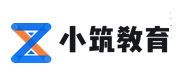 厦门小筑教育