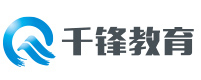南京千锋IT培训