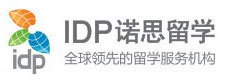 重庆idp诺思留学教育