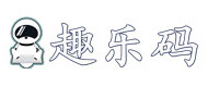 重庆趣乐码青少儿编程