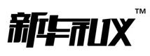 重庆新华礼仪