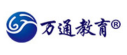 重庆万通教育