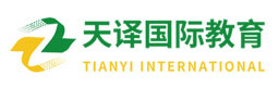 重庆天译国际教育