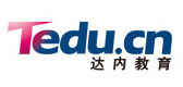 厦门达内教育