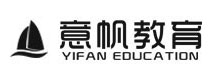 重庆意帆教育
