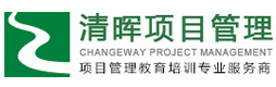 济南清晖项目管理