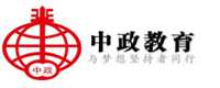 南京中政教育
