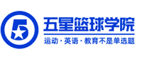 广州五星体育
