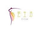 广州荟生活
