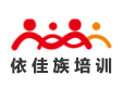 广州依佳族培训学校