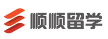 重庆顺顺留学