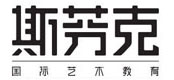 重庆斯芬克国际艺术教育
