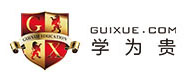 重庆学为贵