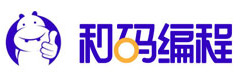 济南和码编程