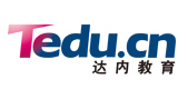 重庆达内教育