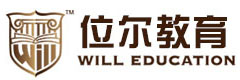 重庆位尔留学教育