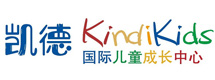 天津kindikids凯德早教