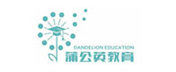 上海蒲公英教育