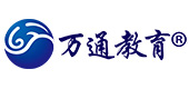 济南万通国际教育