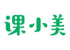 上海课小美