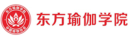 广州东方瑜伽
