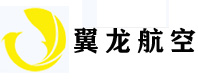 石家庄翼龙航空