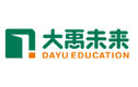 石家庄大禹未来教育