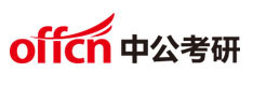 石家庄中公考研