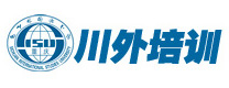 重庆川外培训