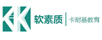 广州卡耐基教育