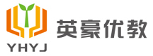 重庆英豪教育