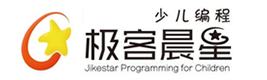 广州极客晨星少儿编程
