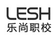 太原乐尚职业培训学校