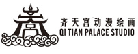 烟台齐天宫动漫研究社