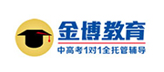 广州金博教育