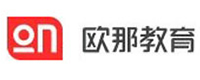 广州欧那教育