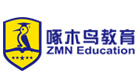 青岛啄木鸟留学