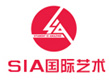 青岛SIA国际艺术教育