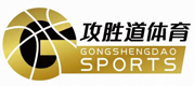 北京攻胜道体育