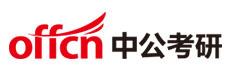 太原中公考研