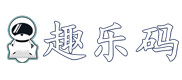 太原趣乐码