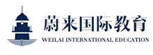 青岛蔚来国际教育