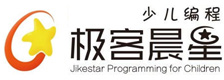 太原极客晨星少儿编程